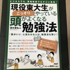 Item thumbnail for item 8532703b-f64e-4d3b-82dd-d64885288bf7