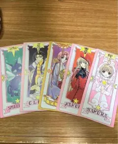 カードキャプターさくらトレーディングカード　クロウカード　2枚セット カードキャプターさくらトレーディングカード クロウカード 2枚セット