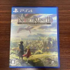 二ノ国　レヴァナントキングダム　通常版　(ps4)