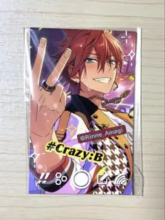 あんさんぶるスターズ!!（あんスタ） snap.me スナップミー 天城燐音