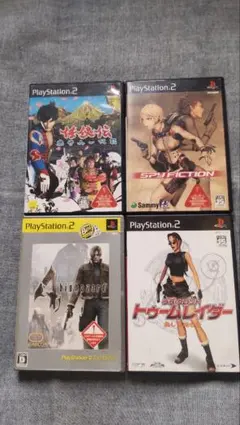 PS2 4本セット