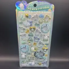 《即日発送・正規品》うるちゅるポップシール　ベビーポチャッコ　サンリオ