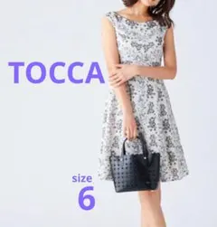 美品♡トッカ♡ステンドグラスドレス♡刺繍ワンピース♡6