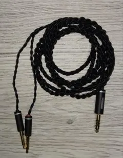 NOBUNAGA Labs 霧降 ※加工品 180cm XLR4PIN NOBUNAGA Labs 霧降 ※加工品 180cm XLR4PIN - メルカリ