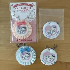 マタニティマーク　4点セット