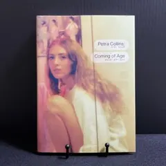 Petra Collins: Coming of Age 写真集　ペトラコリンズ