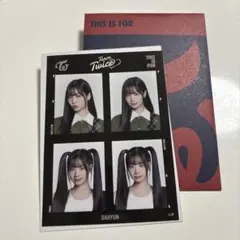 TWICE ランダム証明写真ステッカー　ダヒョン