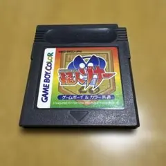 Item thumbnail for item 550491d4-7dcc-47eb-b86d-91bcc7f20aac