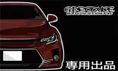 taku様　アクリルプレートオーダー　文字変更分