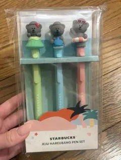 2026年最新】チェジュ島限定の人気アイテム - メルカリ