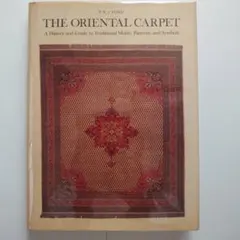 クロアチア 刺繍 別冊図案付 Croatian Folk Embroidery - メルカリ