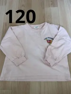 リトルウィークエンド120