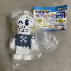 アンパンマン　ブロックラボスイング15 ホラーマン カプセルトイ