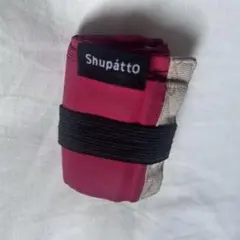 Marna Shupatto Mサイズ