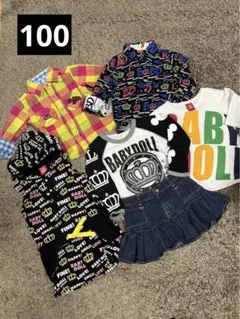 baby dollのみ⭐︎100⭐︎5点&おまけ1点