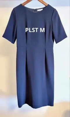 値下げ【美品】PLSTワンピース ネイビーM フォーマル半袖きれいめ
