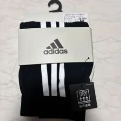 topwater80様 リクエスト 2点 まとめ商品