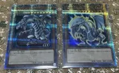 青眼の白龍 浮世絵風 限定OCGカード 25th クオシク 郵便局 - メルカリ
