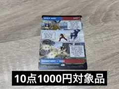 MTG マーベル　MSH アーマー・ウォーズ　ショーケース　英語