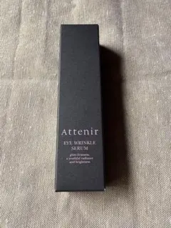 Attenir アイ リンクル セラムのサムネイル