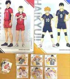 ハイキュー!! カレーメシ アクリルスタンド　くら寿司クリアファイル 缶バッジ