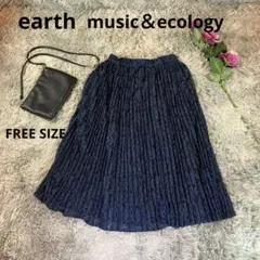 【美品】アースミュージックアンドエコロジー☆花柄レース プリーツスカート☆F