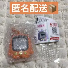 【匿名配送】育成ゲーム風 ピクペットマスコット オレンジ