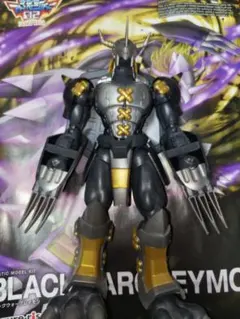 Item thumbnail for item d1f88e8a-7c77-4598-a466-6a4778435af9