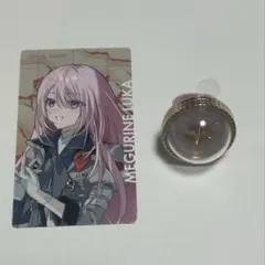 巡音ルカ　リングライト エピカ　セカライ　5th