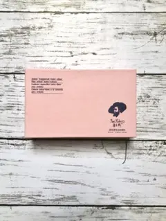 Item thumbnail for item 1ee94838-a8b0-4d7e-adce-65bedf1da6b5