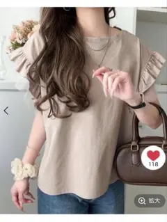 【タグ付】クラシカルエルフ フリル使いフレンチスリーブTシャツ Mのサムネイル