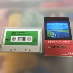 プラダ ニコラス・ウィンディング・レフン 小島秀夫展 カセットテープ