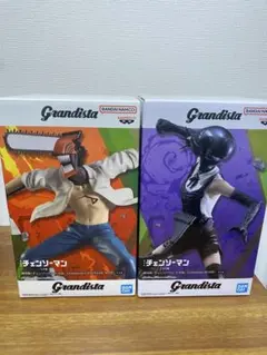 Grandista チェンソーマン フィギュア 2体セット