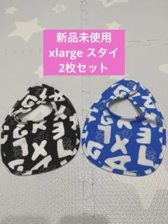 新品未使用　xlarge エクストララージ　総柄ファニーゴリラ　スタイ 2枚