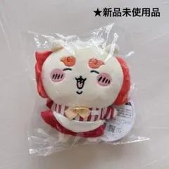 【新品】ちいかわレストラン ホール担当なマスコット シーサー