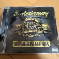 2026年最新】レゲエcd dubの人気アイテム - メルカリ