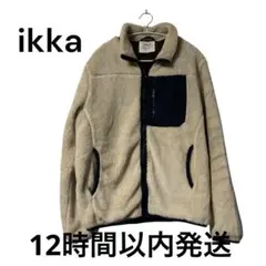 ikka メンズ フリースジャケット クリーム色