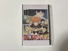 5*2様 ハイキュー ハッピーくじ G賞 ポストカードブック