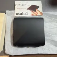 【新品】NEW-usuha3 マットコードバン 財布 ギボシVer 折り財布史上最薄、最小に挑んだコードバン財布「usuha3」 - CAMPFIRE
