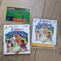中古 ファミリーコンピューターディスクシステムの【ベースボール】 Amazon.co.jp: ファミコンディスクシステム エキサイティングベース