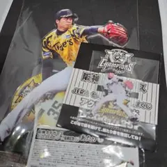 阪神タイガース 優勝記念くじ アクリルスタンド+当たりBIG[才木浩人]