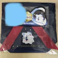 Cajon様 リクエスト 2点 まとめ商品