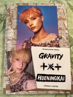 TXT FREEFALL ヒュニンカイセット GRAVITY ver.