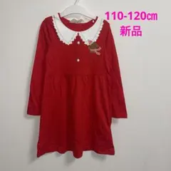 サンタ ワンピース