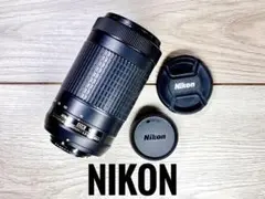 ❤美品❤Nikon AF-P 70-300mm　VR 望遠❤ Amazon | Nikon 望遠ズームレンズ AF-P NIKKOR 70-300mm f/4.5