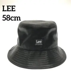 Lee ブラック レザーバケットハット / 58cm