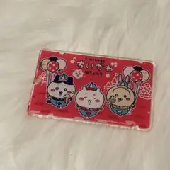 ちいかわ ワクワクゆうえんち ICカードケース（PK）