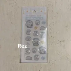 【正規品】ちいかわベビー ミニミニぷっくりシール ちいかわ ハチワレ