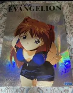 新世紀エヴァンゲリオン アスカ ポスター ホログラム B2 SEGA