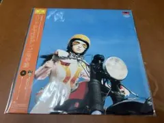 スピッツ インディゴ地平線 アナログレコード LP